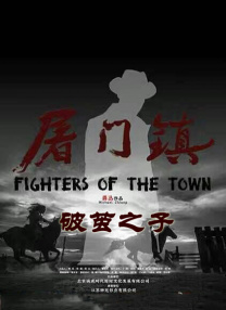 五月天激情丁香