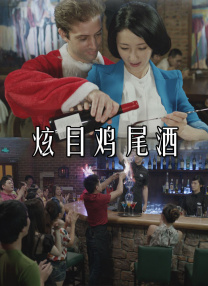 大婕子系列辣文小说