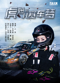 性吧cc