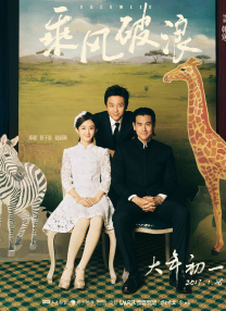 国产成人精品曰本亚洲78