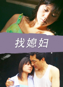 日韩欧美一区二区中文字幕