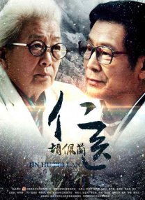 在线播放69热精品视频