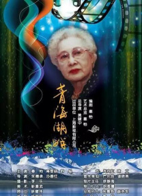 免费国产视频在线观看