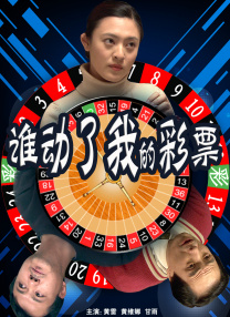 91精品国产爱久久久久
