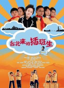欧美精品在线一区二区三区