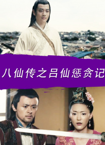 色骚综合