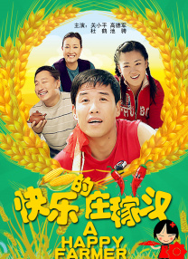 波多野结衣免费在线观看