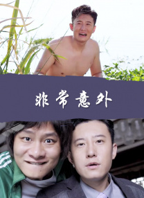 嫩草在线观看视频