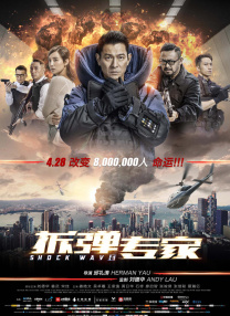 美国性hd
