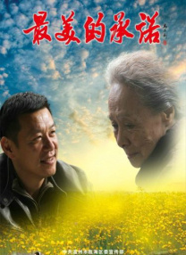 欧美经典三级