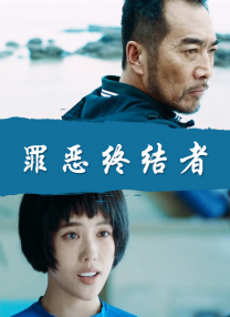 小的p好紧好紧小说