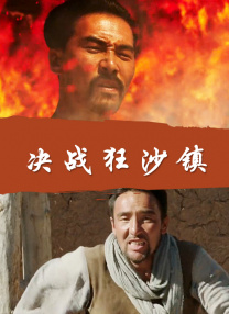色爱综合网
