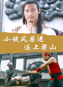 日韩欧美在线观看