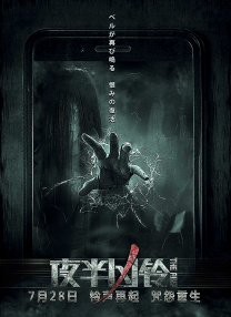 蝙蝠侠与超人的较量