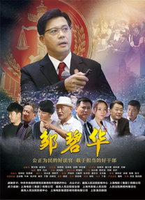 乳环妈妈户外露出小说