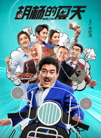 日本久久久久亚洲中字幕