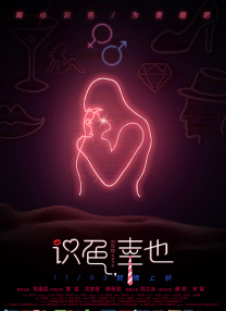 欧美福利视频一区二区