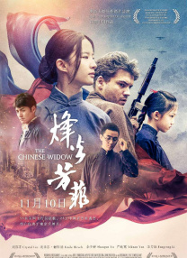 久久亚洲精品无码