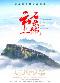 色人阁26uuu
