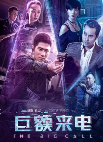 爱色哥