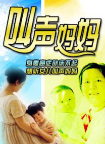 国产婷婷丁香久久综合