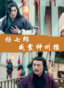 解开岳的丰满奶罩bd