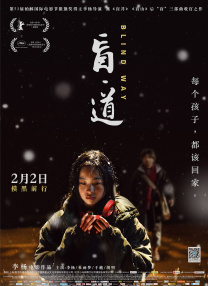 另类综合网