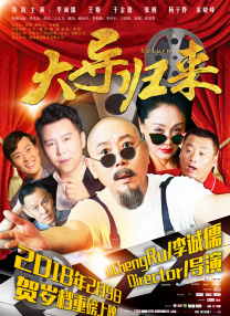 人人草在线观看