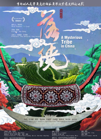 521色香蕉网在线观看免费