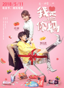 伊人久久中文字幕久久cm