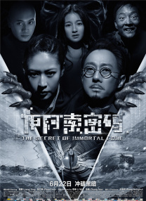 亚洲欧美日韩综合精品网