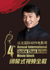 国产精品午夜在线观看