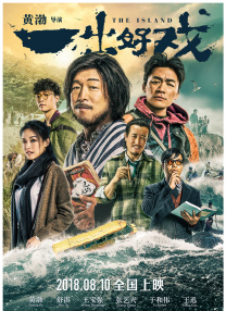漂亮的姐姐