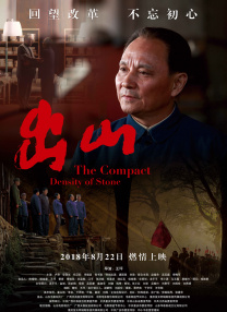 无颜美女
