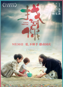 亚洲欧美专区精品伊人久久