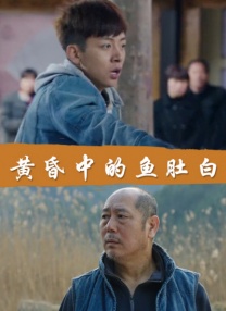 欧美大片国产在线永久播放