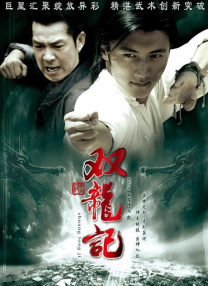 一本色道久久88亚洲综合88