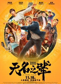 亚洲人成高清在线播放