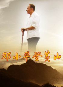 亚洲精品在线视频