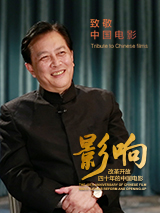 西西人体大尺度视频