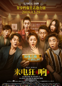 奥特曼高清图片