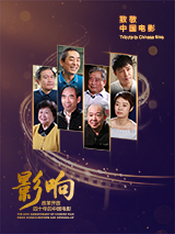 91国在线播放