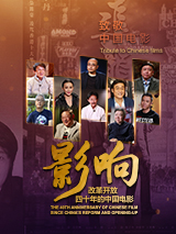 玉足脚底