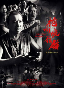 亚洲制服丝袜电影