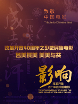 丁香天堂