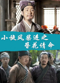 四虎在线免费视频