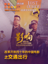 女人与公狼做交十配视频v1