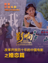 亚洲一区二区三区国产精品