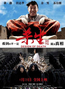 日韩欧美视频一区二区三区
