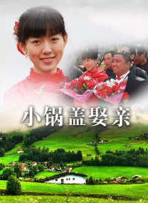 小姐妹的私生活